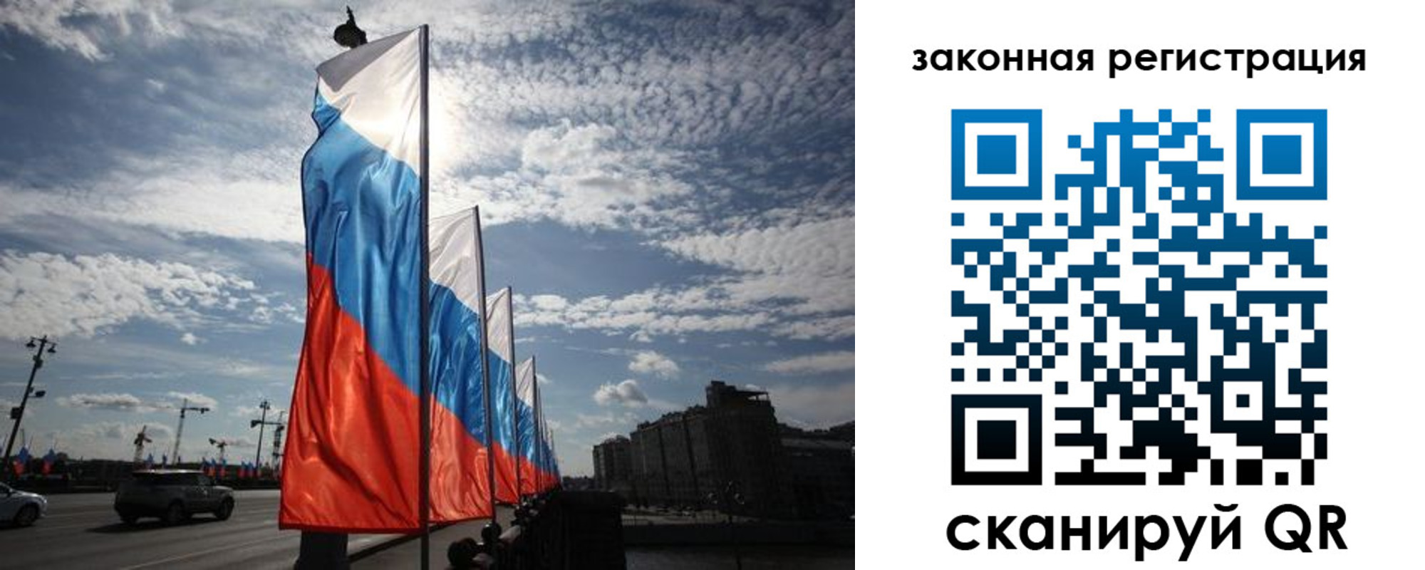 форма 3 в Красном Сулине